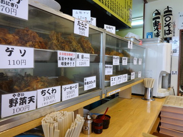 一○そば@駒込(9)特製冷やしそば350肉天50