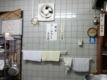 川一(5)かき揚げそば430冷し50