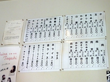 �����݁��`�� (3)�O�F�V����350���ʎq50