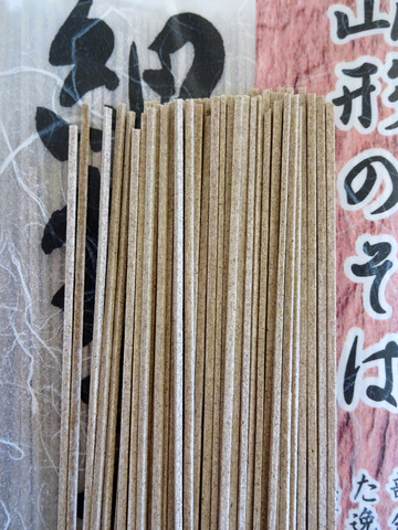 城北麺工@山形県 (4)細打ちそば229