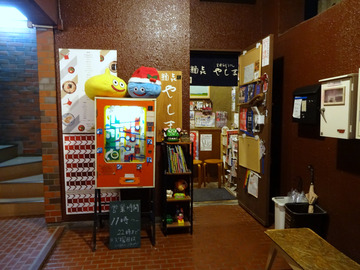 �₵�܁��a�J (2)�����������ǂ񉷕�750�Ƃ�V250�����V150