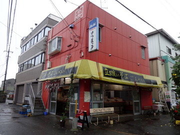 ごんべい@下入川(10)カレーそば450からあげ50×2チャーシュー350