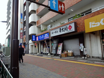 ゆで太郎大崎広小路店@大崎広小路 (10)朝そばおろし330