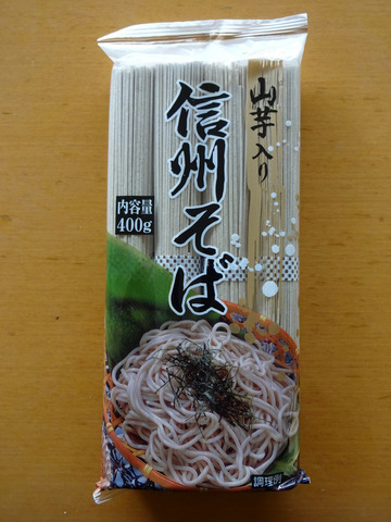 沢製麺@長野県 (1)古来本づくり本舗名義山芋入り信州そば
