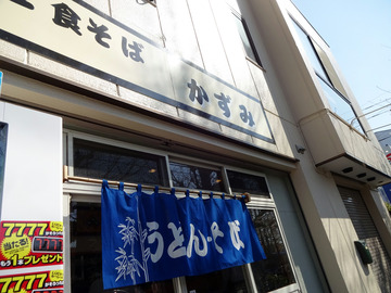 �����݁��`�� (2)�O�F�V����350���ʎq50