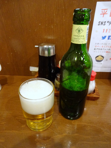 �₵�܁��a�J (5)�����������ǂ񉷕�750�Ƃ�V250�����V150