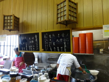 めん茶屋@前橋市(3)そば小350うどん小350そば大根400