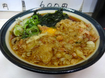 三松@新橋 (4)たぬきそば350玉子60かま玉そば350ちょいカレー100