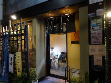 大むら@新馬場(1)カツ丼セット1050