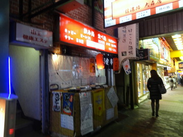 �M�Z�H����X(1)���H