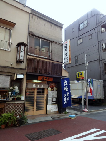 福そば@人形町(1)じゃこわかめそば450冷し20辛み大根100