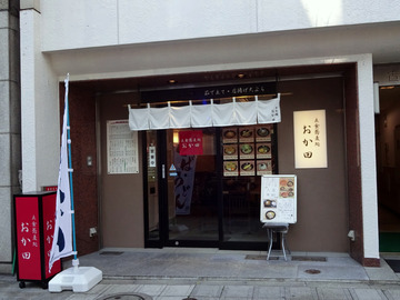おか田@小伝馬町 (3)冷しとろろそば530あげ玉50