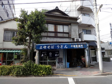 �������ˏ������闢(1)��������290���ڂ�120