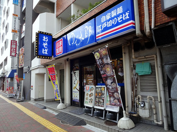 ゆで太郎大崎広小路店@大崎広小路 (1)朝そばおろし330