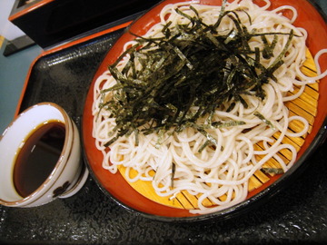 �������Β|�œX���l����(3)���邻��300�J�c���Z�b�g690