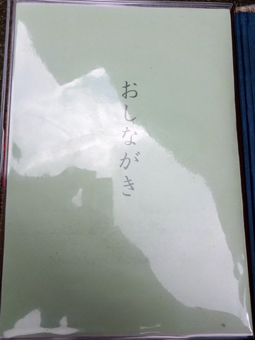 多聞@深大寺 (4)多聞そば720深大寺そば620野菜かき揚げ180