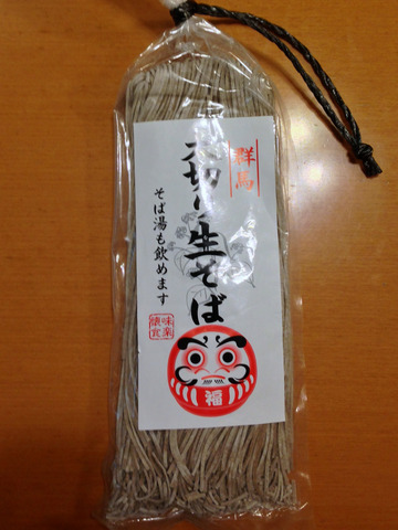 樽沢@高崎市 (1)群馬太切り生そば570(於:田園プラザ)