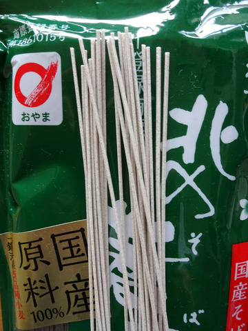 小山製麺@岩手県 (4)北の蕎麦屋480Orympic高井戸店