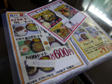 丸八そば船堀店@船堀 (5)かけそば300ごぼう天100