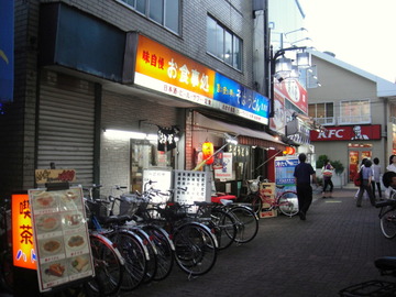 信濃路@平和島(1)そば定食550生玉子50