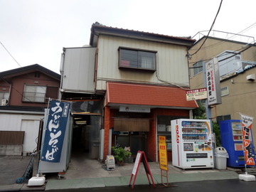 さかゐ食堂@扇町(21)月見そば310おかず大(ハムエッグ)250