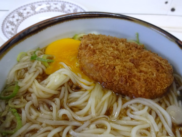 高田うどん店@京急川崎 (8)細うどん260コロッケ60玉子50