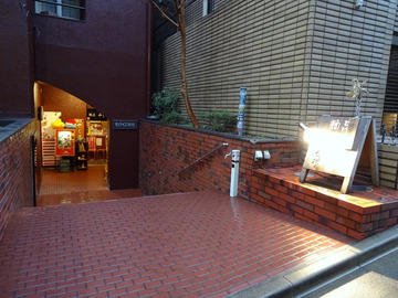 �₵�܁��a�J (1)�����������ǂ񉷕�750�Ƃ�V250�����V150