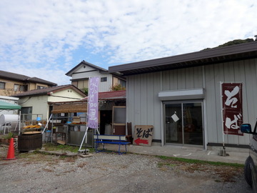正源寺そば若葉大宮店@大森台(2)串揚げそば350