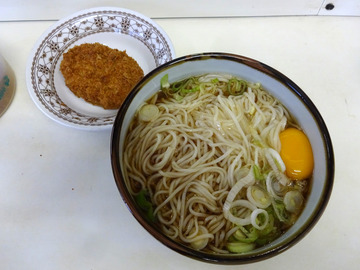 高田うどん店@京急川崎 (4)細うどん260コロッケ60玉子50