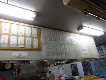 ごんべい@下入川(8)カレーそば450からあげ50×2チャーシュー350