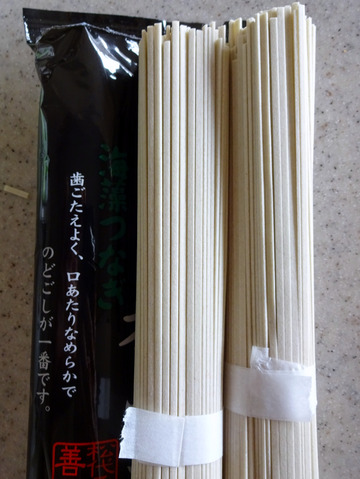 松代そば善屋@新潟県十日町市 (4)善屋蕎へぎ318SEIYU三軒茶屋