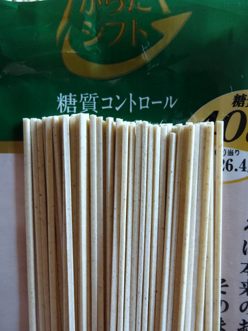 五木食品@熊本県 (4)糖質オフそば216