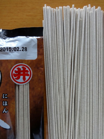 東亜食品工業@兵庫県姫路市(6)日本そば国産237