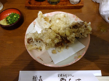 �₵�܁��a�J (16)�����������ǂ񉷕�750�Ƃ�V250�����V150