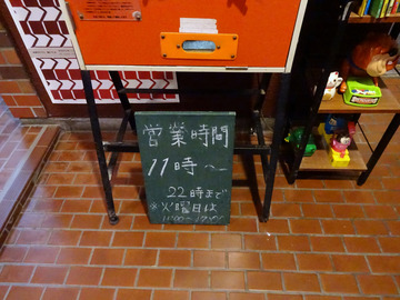 �₵�܁��a�J (3)�����������ǂ񉷕�750�Ƃ�V250�����V150