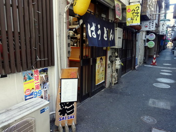 �ʍʁ���䒬(4)���ʂ�����380