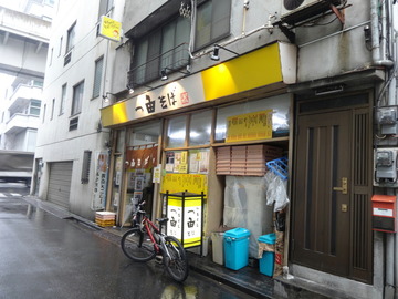 一由そば@日暮里(8)そば小100カレげ80クコげ80山椒実50