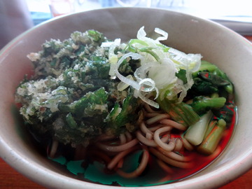 ���ΐ灗�n��(3)�؂���350�t�e90