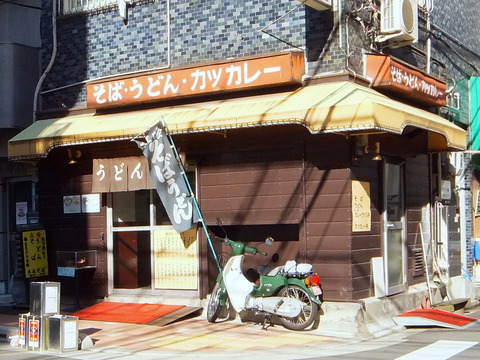 きぬそば@末広町(2)カツそば420