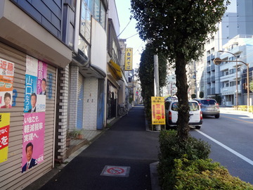 白河そば@牛込柳町(2)かけそば420煮とうふ100