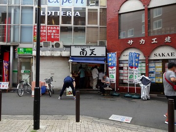 南天@椎名町 (5)肉そば430キャベツ50なめこ50温玉