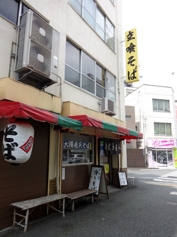 そば千@馬喰町(1)つけ天そば温汁冷麺290かき揚げ90おきあみ天140