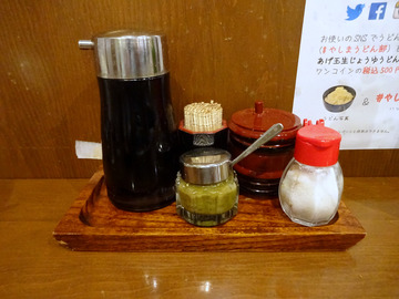 �₵�܁��a�J (15)�����������ǂ񉷕�750�Ƃ�V250�����V150