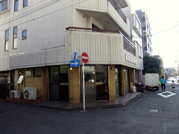 高田うどん店@川崎(6)カレー細うどん360