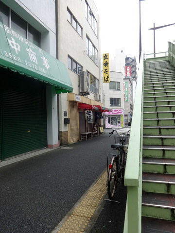 ���ΐ灗�n��(1)�؂���350�t�e90