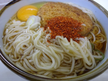 高田うどん店@京急川崎 (7)細うどん260メンチ80玉子50