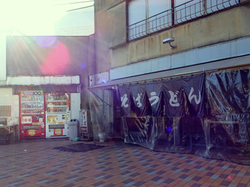 より道@大岡山(5)げそ天そば390