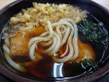 ゆで太郎芝浦店@芝浦ふ頭 (8)きつねうどん350