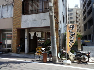 川一@秋葉原(6)たぬきそば400生玉子60