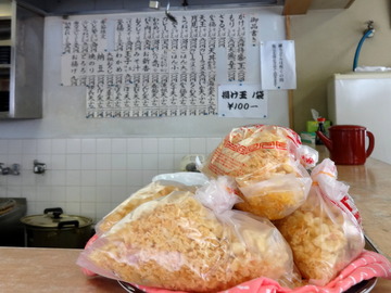 ねぎどん@入谷(4)ねぎ肉そば570きつねそば440ごぼう110